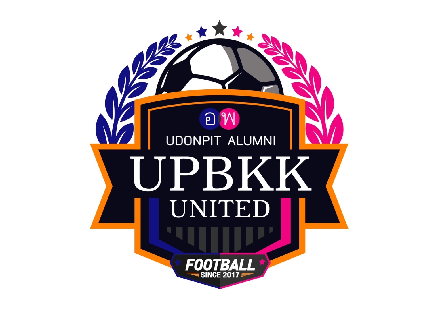 Upbkk-logo-white