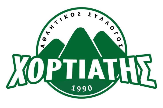 Xortiatis-bc-696x461
